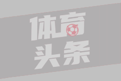 希腊男篮